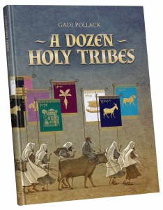 A Dozen Holy Tribes Comic Story [Hardcover]