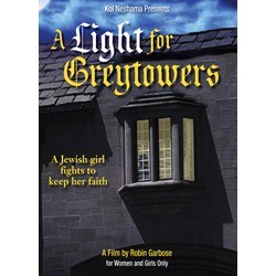 A Light for Greytowers DVd