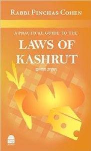 A Practical Guide to the Laws of Kashrut Hardcover