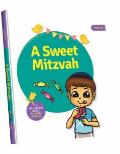 A Sweet Mitzvah [BoardBook]