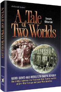 A Tale Of Two Worlds [Hardcover]