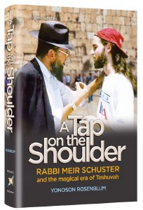 A Tap on the Shoulder [Hardcover]