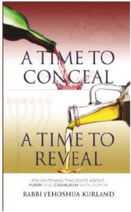 A Time to Conceal A Time to Reveal [Hardcover]