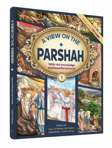 A View on the Parshah Volume 1 [Hardcover]