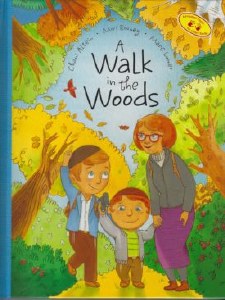 A Walk in the Woods [Hardcover]
