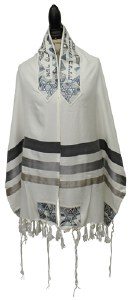 Yair Emanuel Tallis Grey Stripes and Magen David Design 20"