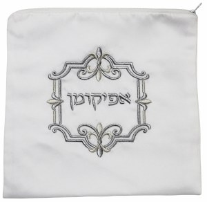 White Afikoman Bag with Silver Design #AFBS500