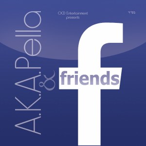 AKA Pella and Friends CD