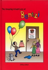 The Amazing Adventures of Bentzi [Hardcover]