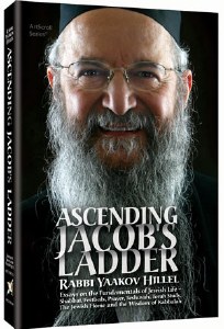 Ascending Jacob's Ladder [Hardcover]