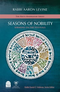 Seasons of Nobility [Hardcover]