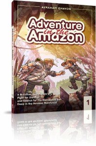 Adventure in the Amazon Volume 1 [Hardcover]