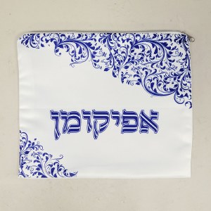 Matte Satin Afikoman Bag Blue Swirls Design 10" x 12"