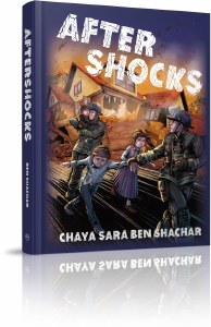 Aftershocks [Hardcover]