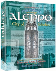 Aleppo City of Scholars [Hardcover]