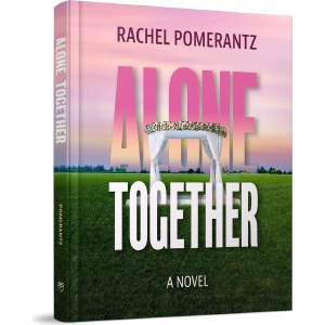 Alone Together [Hardcover]