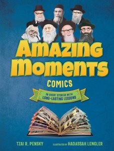 Amazing Moments Comic Story [Hardcover]