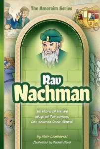 The Amoraim Series Comic Story Rav Nachman [Hardcover]