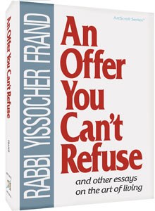 An Offer You Can't Refuse [Hardcover]