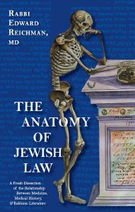 The Anatomy of Jewish Law [Hardcover]