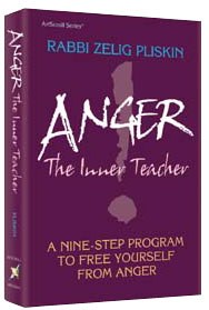 Anger: The Inner Teacher [Hardcover]