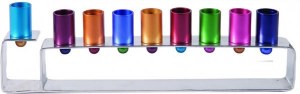 Yair Emanuel Chanukah Candle Menorah Anodize Aluminum Multi Color