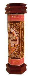 Antique Leather Megillah Holder Persian Empire Design Pink 16"