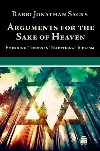 Arguments for the Sake of Heaven [Paperback]