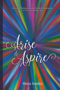 Arise and Aspire [Hardcover]