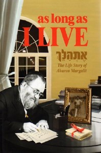 As Long as I Live [Hardcover]