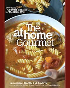 The At Home Gourmet Cookbook [Hardcover]