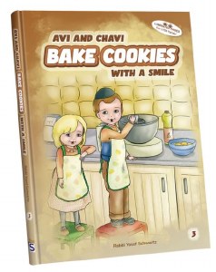 Avi and Chavi Bake Cookies with a Smile [Hardcover]