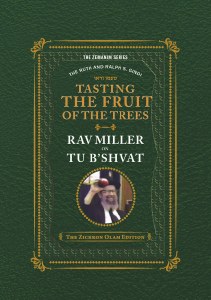 Tasting the Fruit of the Trees [Hardcover]