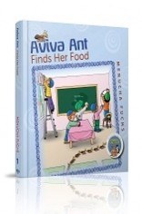 Aviva Ant Finds Her Food - Animal Kingdom Series #1 [Hardcover]