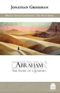 Abraham The Story of A Journey [Hardcover]