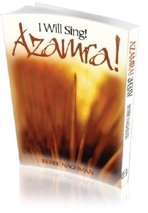 I Will Sing! Azamra! and Where? Ayeh? [Paperback]