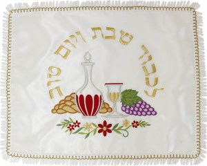 Terylene Challah Cover Kiddush and Challah Design