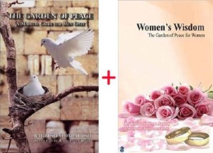 The Garden of Peace Women's Wisdom  Bundle Pack [Paperback]