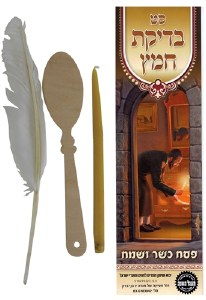 Bedikas Chametz Set