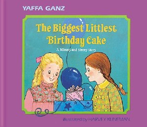 The Biggest Littlest Birthday Cake [Hardcover]