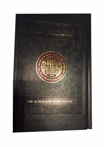 The Koren Rav Kook Siddur Ashkenaz [Hardcover]