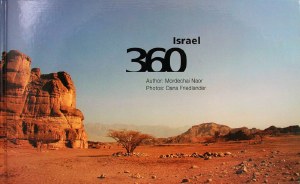 Israel 360 Views of Israel [Hardcover]