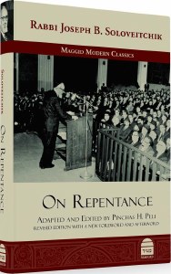 On Repentance [Hardcover]