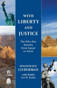 With Liberty & Justice [Hardcover]