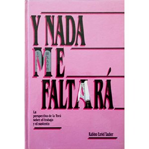 Y Nada Me Faltara [Hardcover]