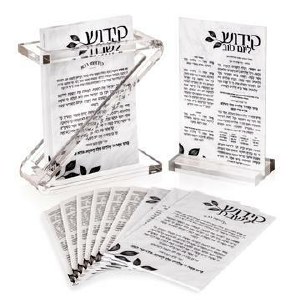 Lucite Kiddush and Bencher Set Chodesh Tishrei 11 Cards with Stand in Z Shaped Holder