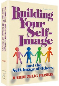 Building Your Self-Image - Hardcover