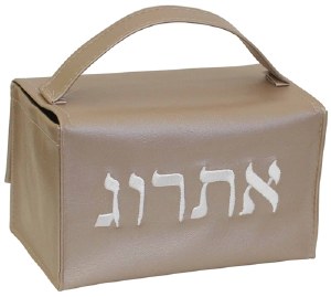 Esrog Box Holder Vinyl with Handle Brown with White Embroidery