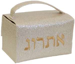 Esrog Box Holder Vinyl with Handle Gold Pebble Design with Gold Embroidery