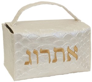 Esrog Box Holder Vinyl with Handle White Scale Design with Gold Embroidery